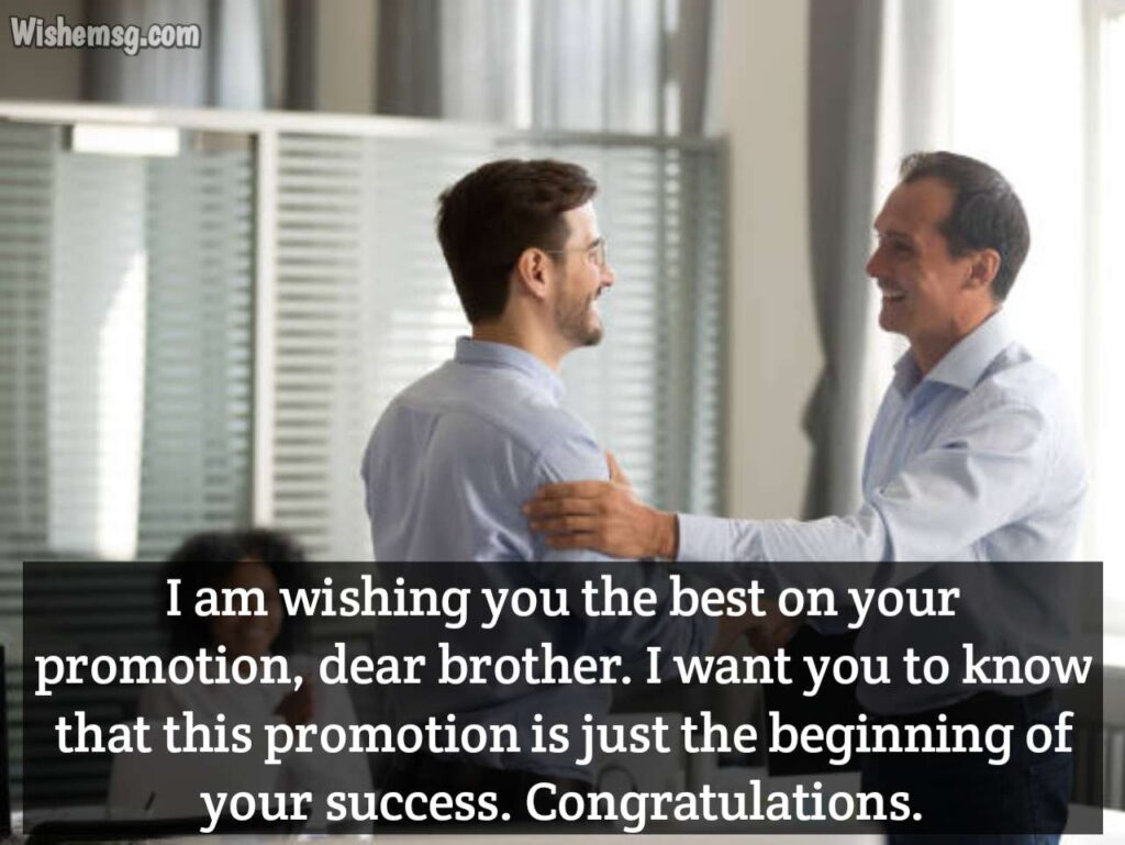 Job Promotion Wishes