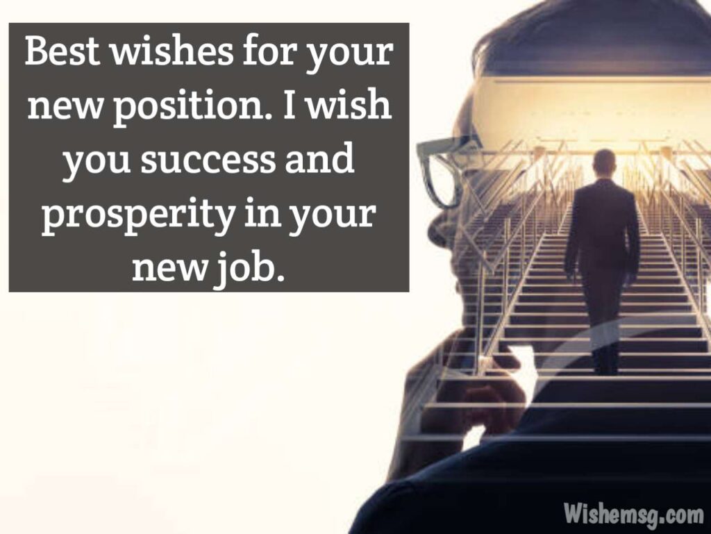 Job Promotion Wishes