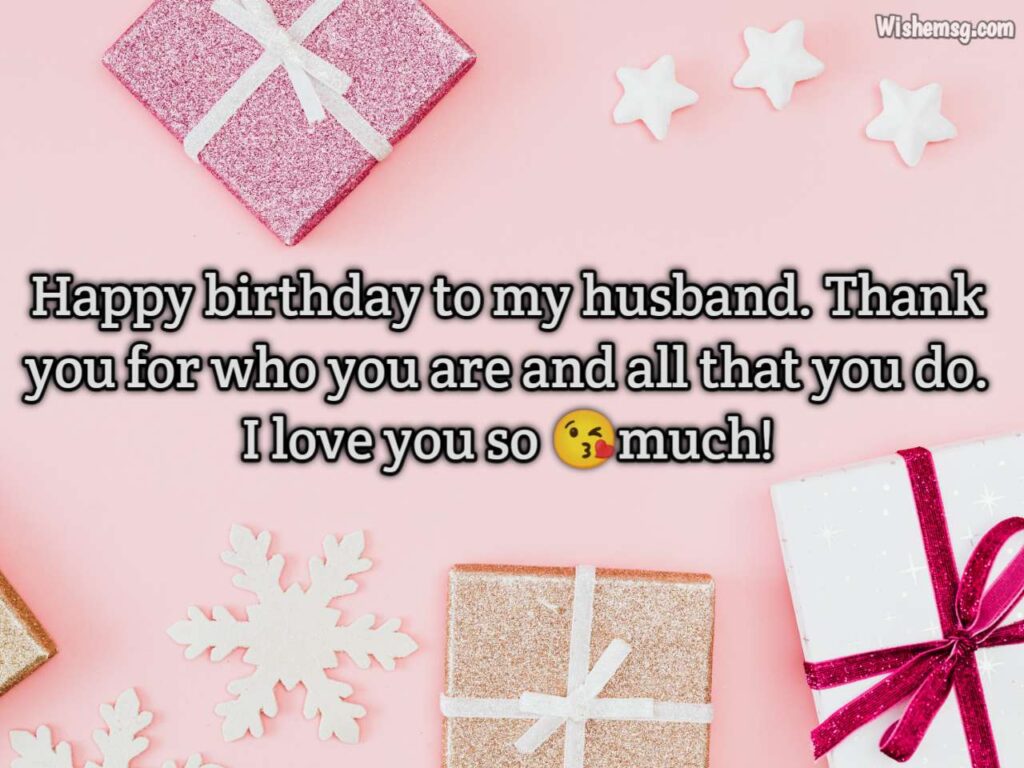 Islamic Birthday Wishes For Husband