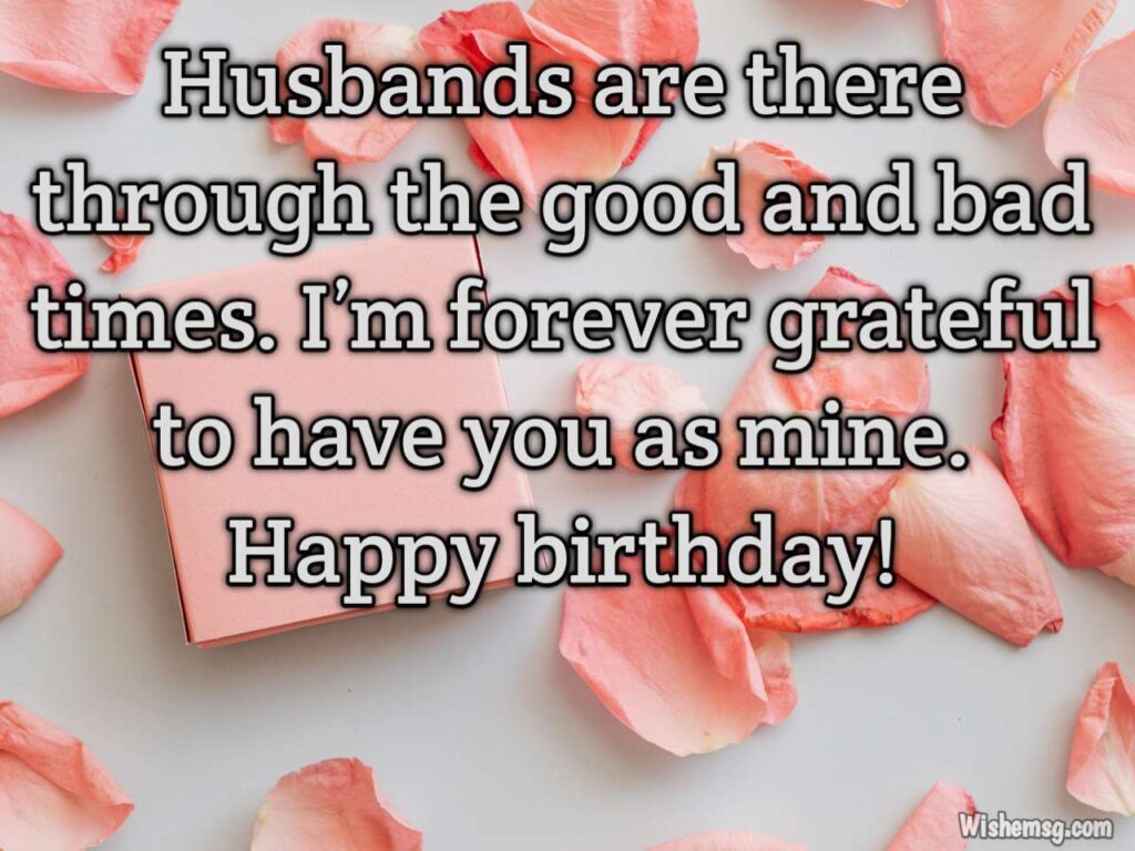 Islamic Birthday Wishes For Husband