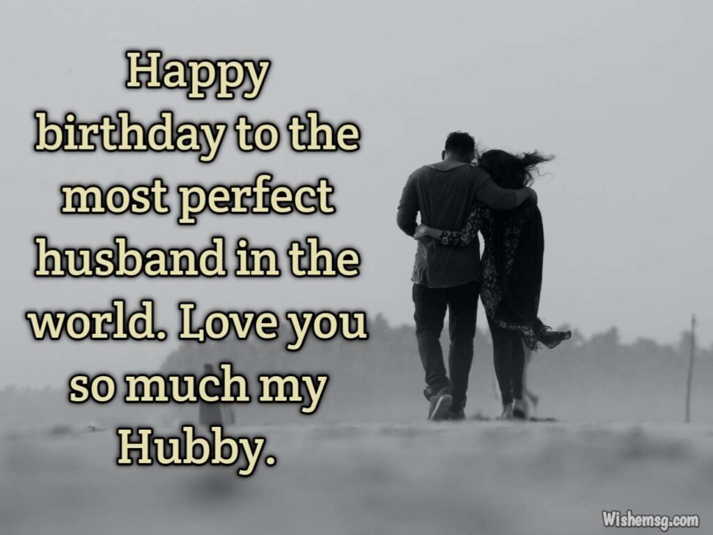 Islamic Birthday Wishes For Husband