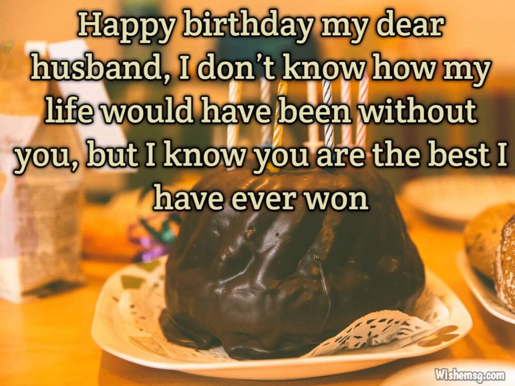 Islamic Birthday Wishes For Husband