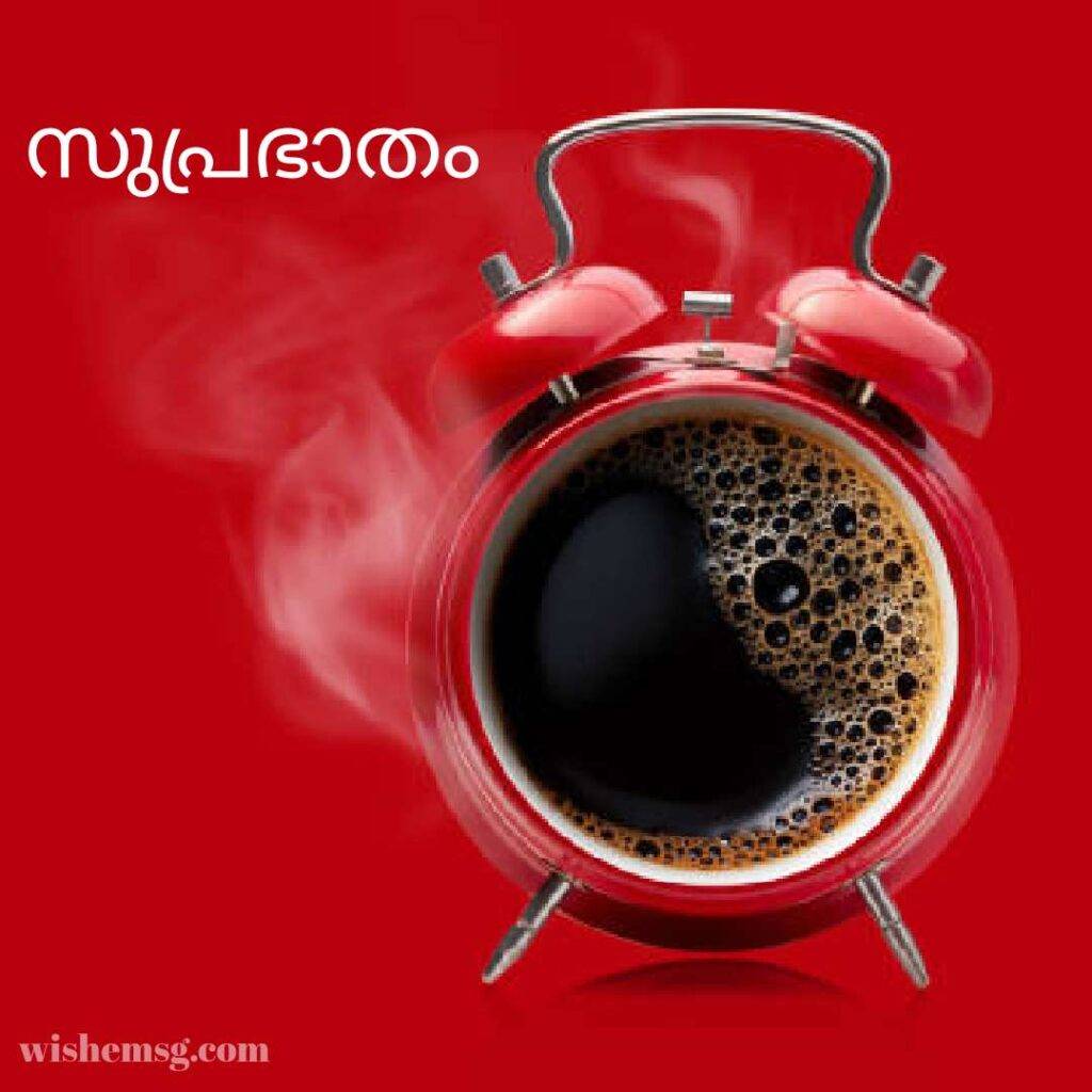 Good Morning Malayalam Wishes