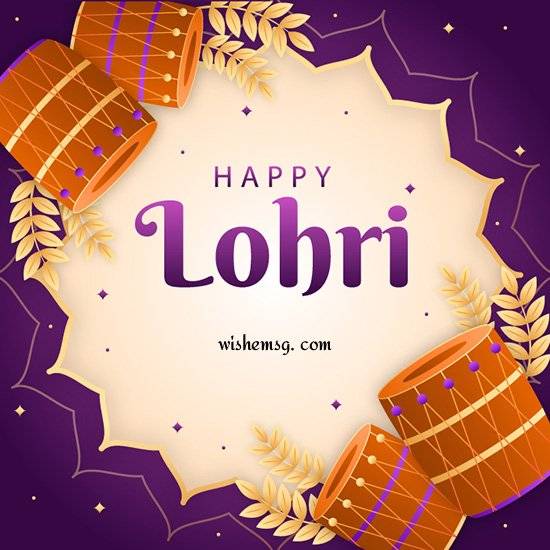 Happy Lohri Wishes