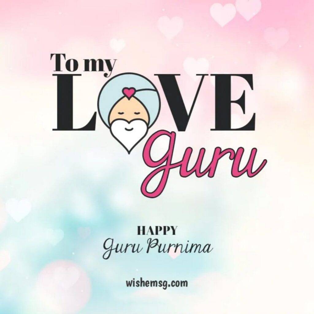 Guru Purnima Wishes