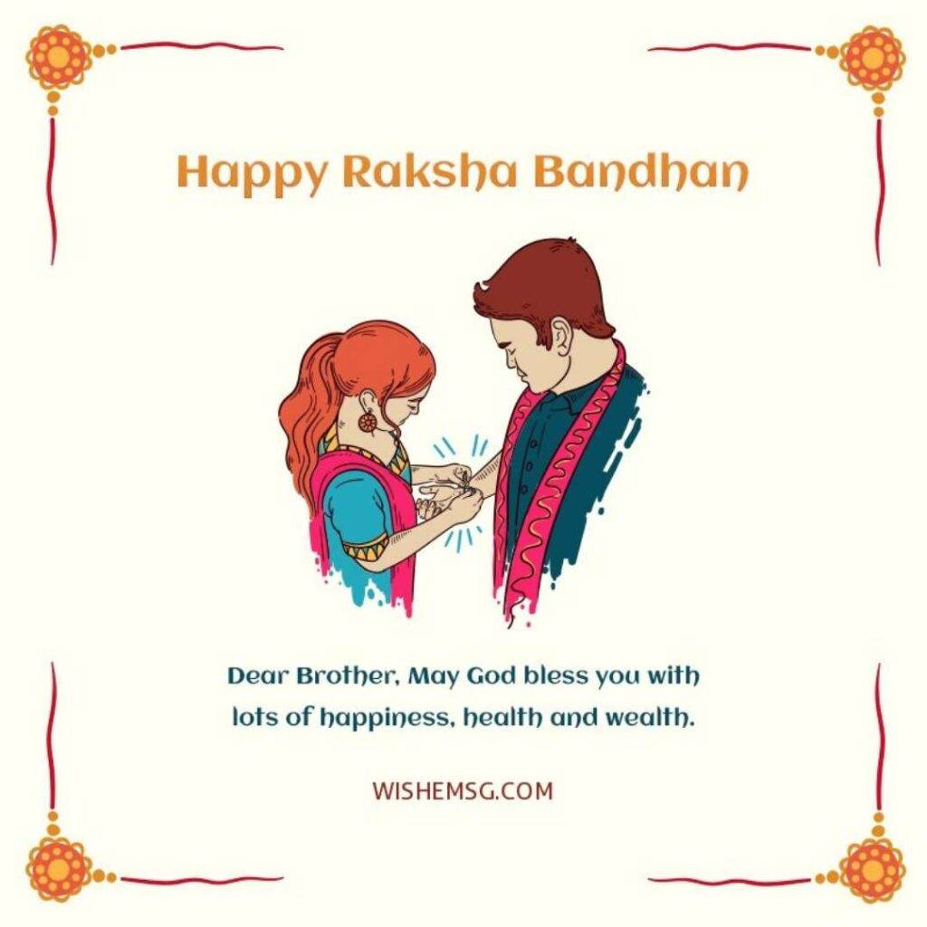  Raksha Bandhan Quotes