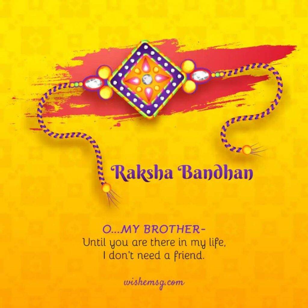  Raksha Bandhan Quotes