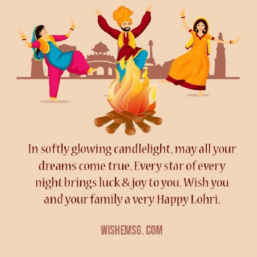 Happy Lohri Wishes