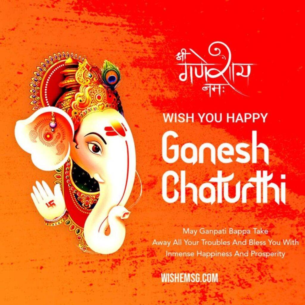 Happy Ganesh Chaturthi Quotes