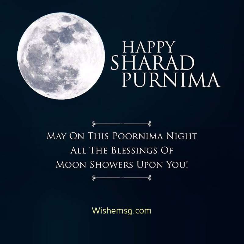 Happy Sharad Purnima Wishes