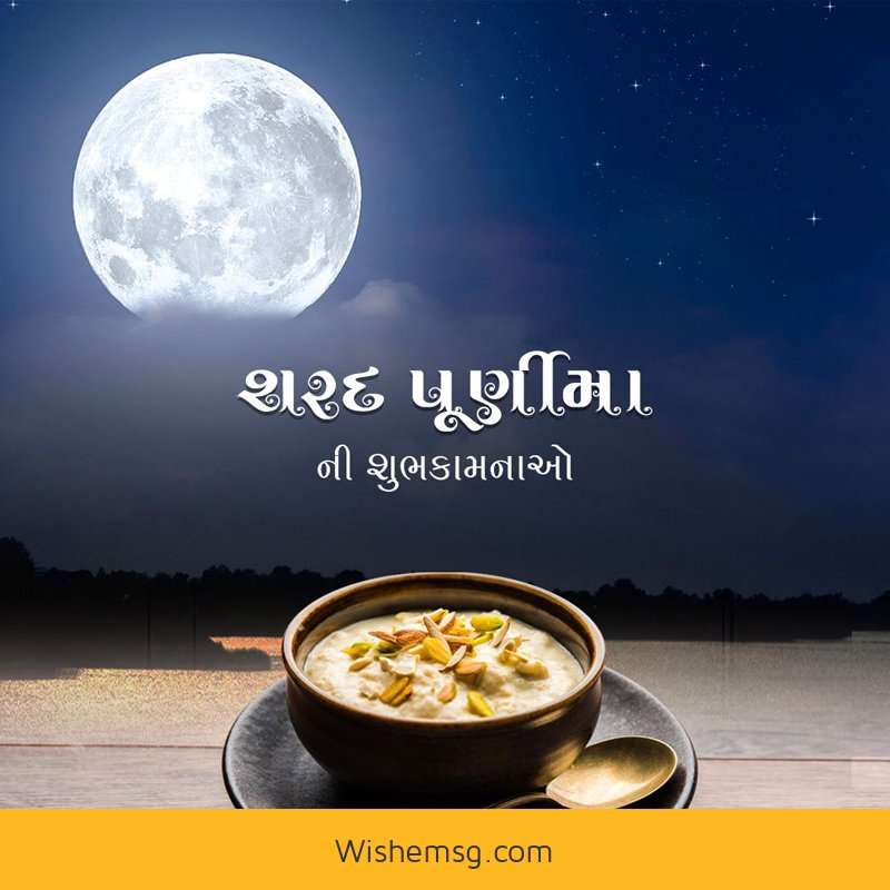 Happy Sharad Purnima Wishes