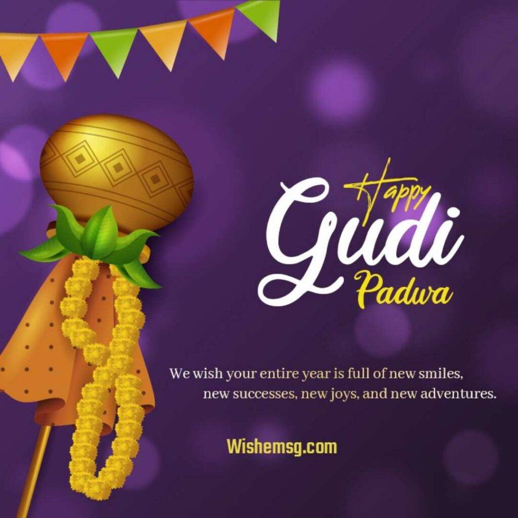 Happy Gudi Padwa Wishes