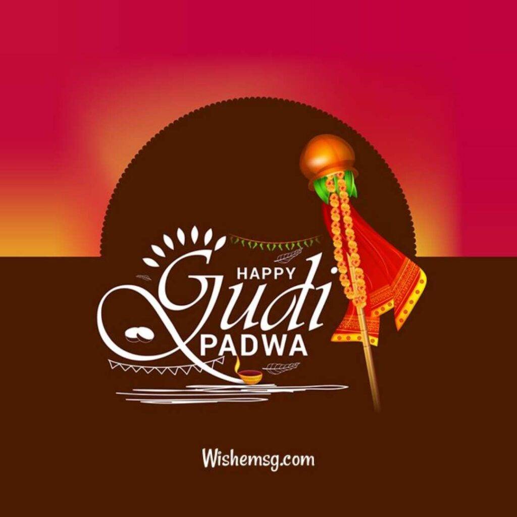 Happy Gudi Padwa Wishes