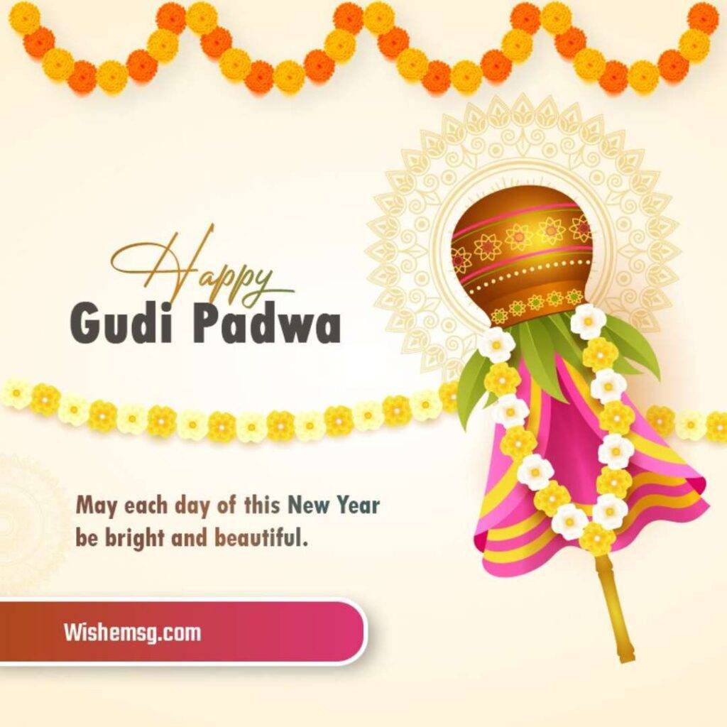 Happy Gudi Padwa Wishes