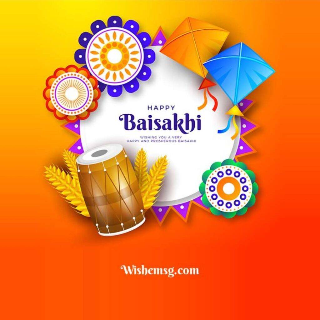 Happy Baisakhi Wishes