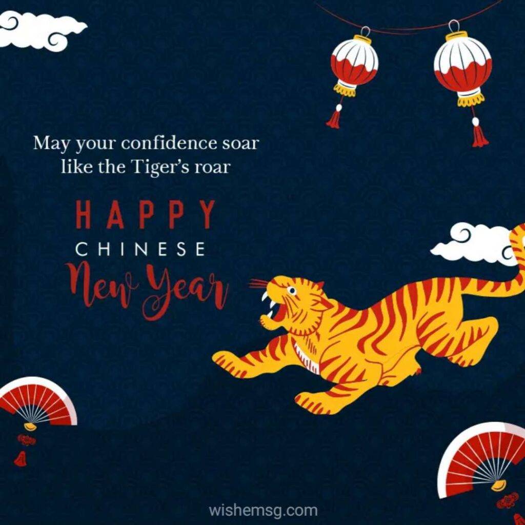 Happy Chinese New Year