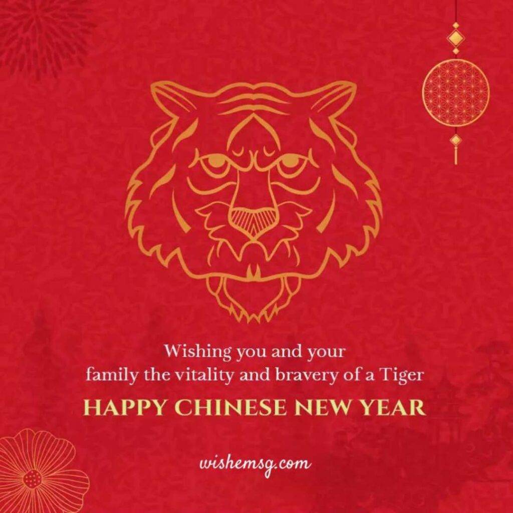 Happy Chinese New Year