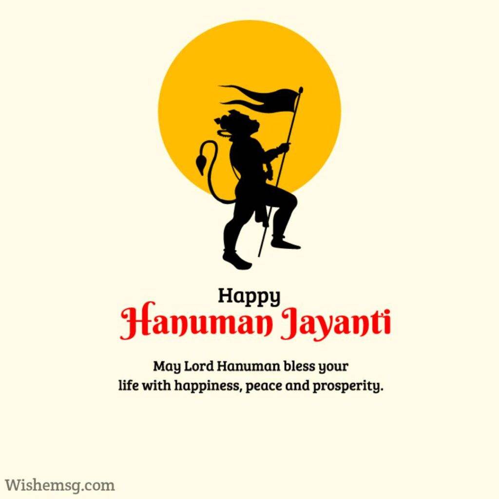 Happy Hanuman Jayanti