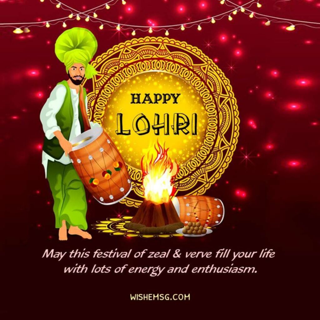 Happy Lohri Wishes Quotes Messages 