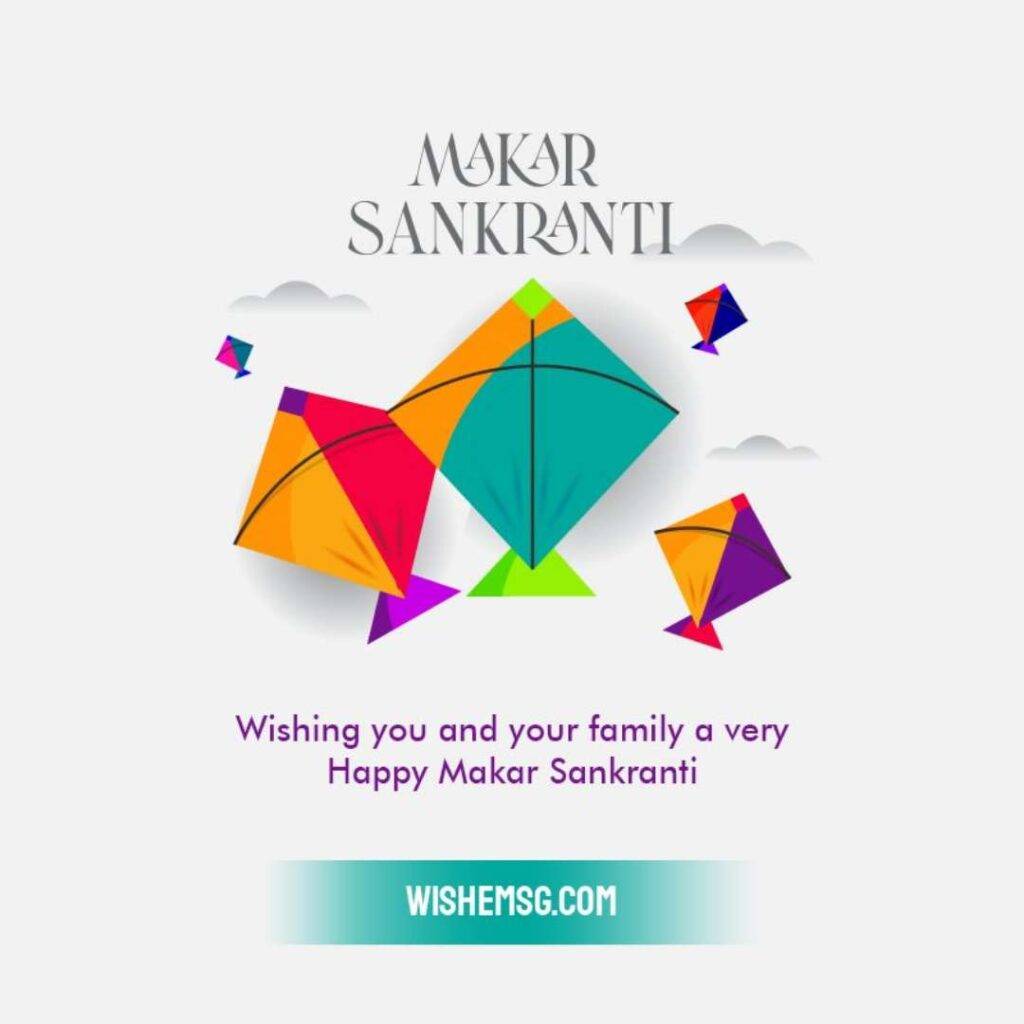 200+ Happy Makar Sankranti Wishes Quotes Images 2024