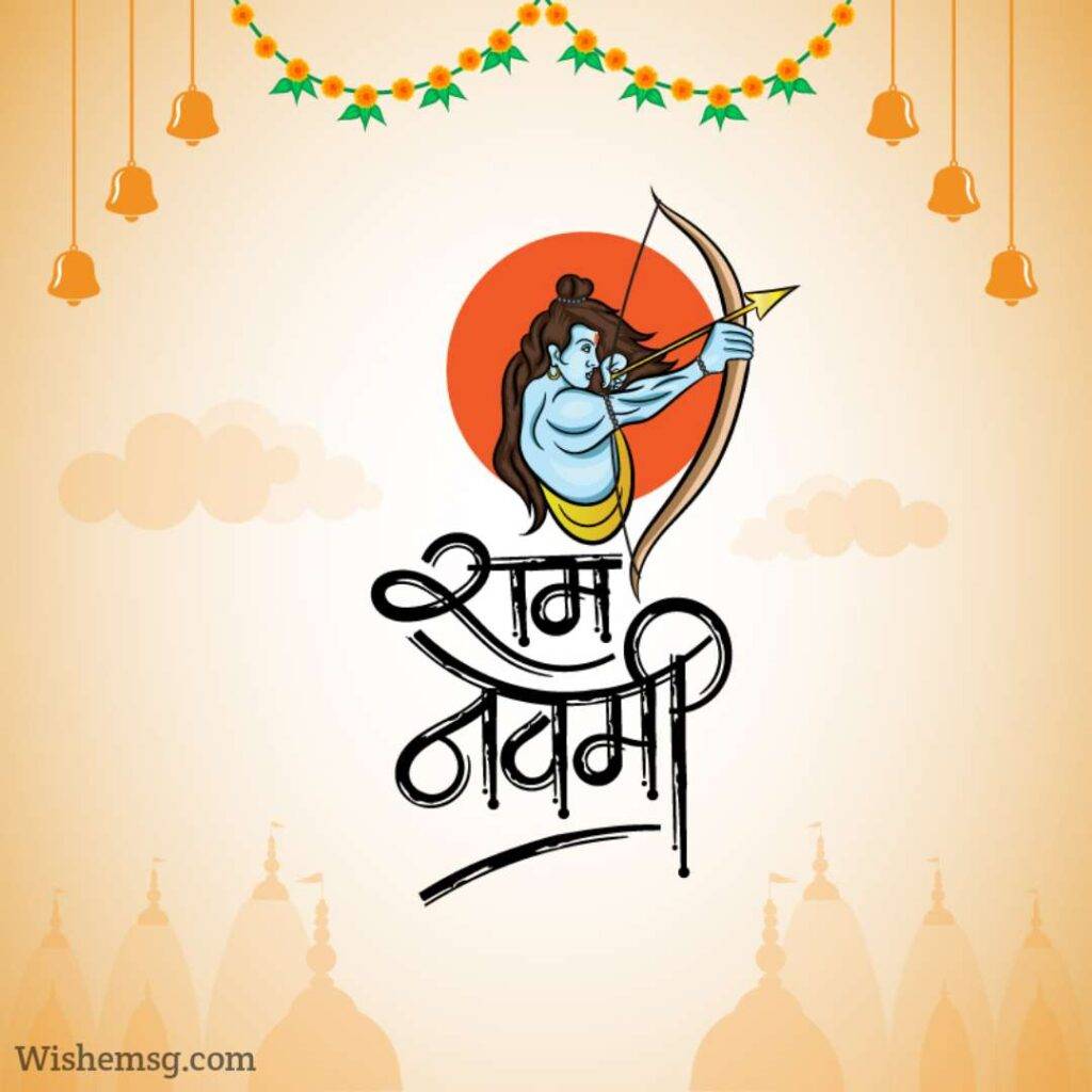 Happy Ram Navami Quotes