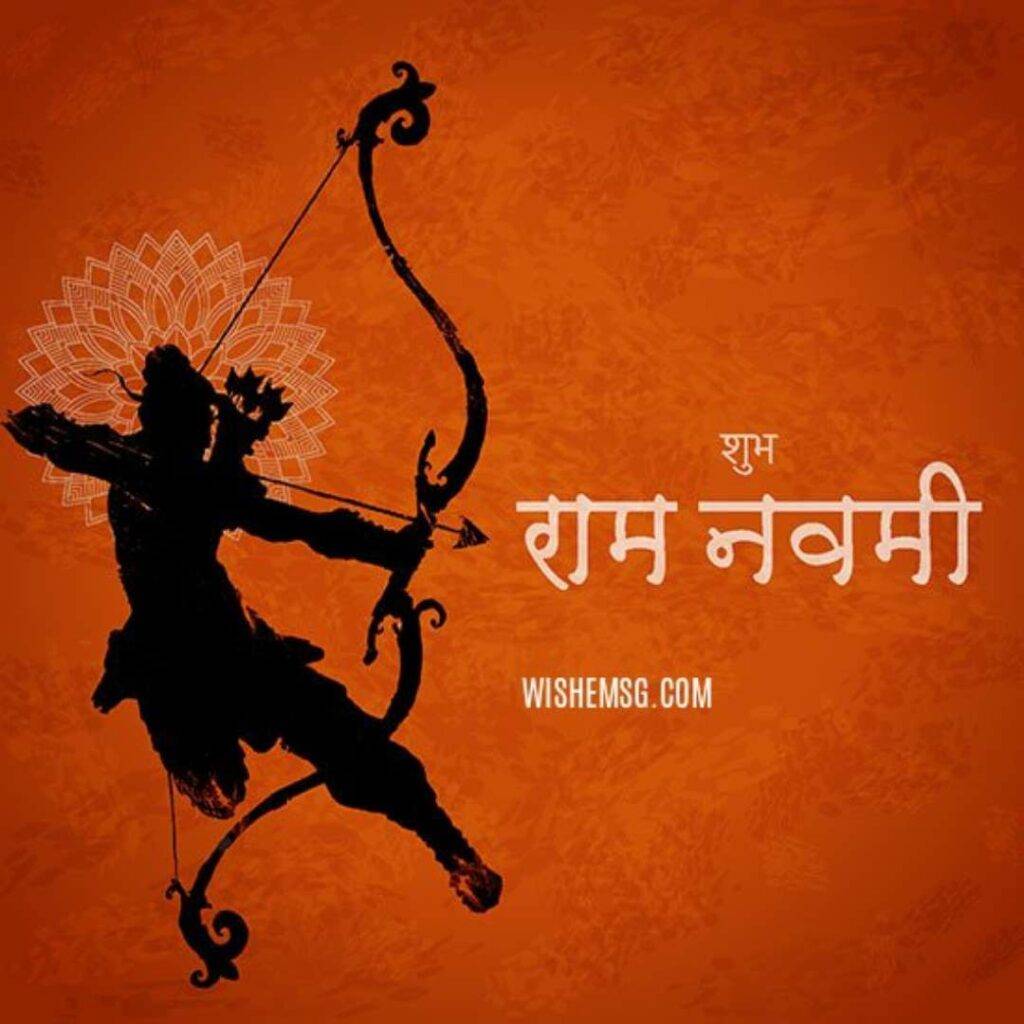 Happy Ram Navami Quotes