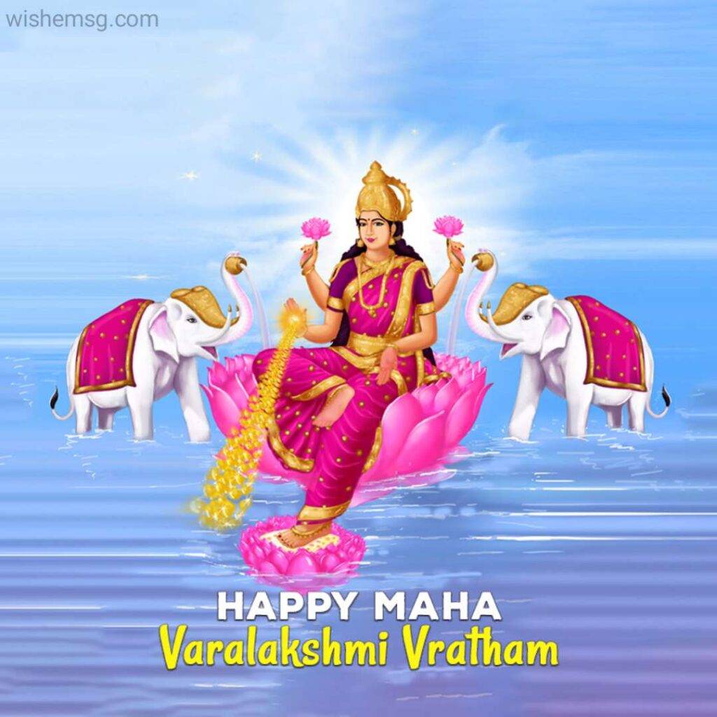 Happy Varalakshmi Vratham Wishes