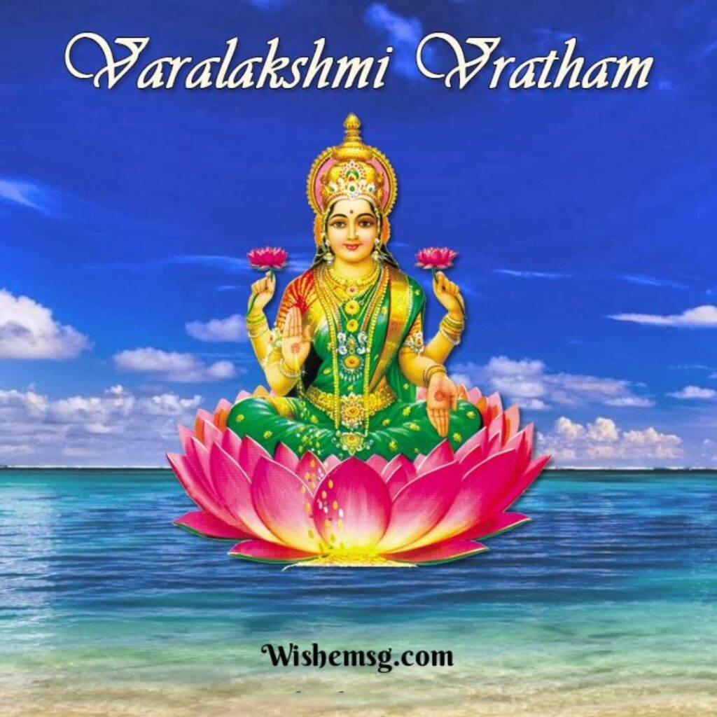 Happy Varalakshmi Vratham Wishes