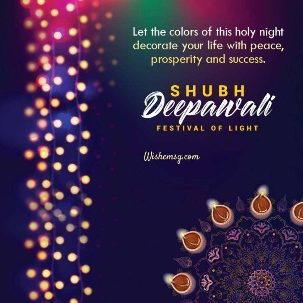 Diwali Motivational Quotes