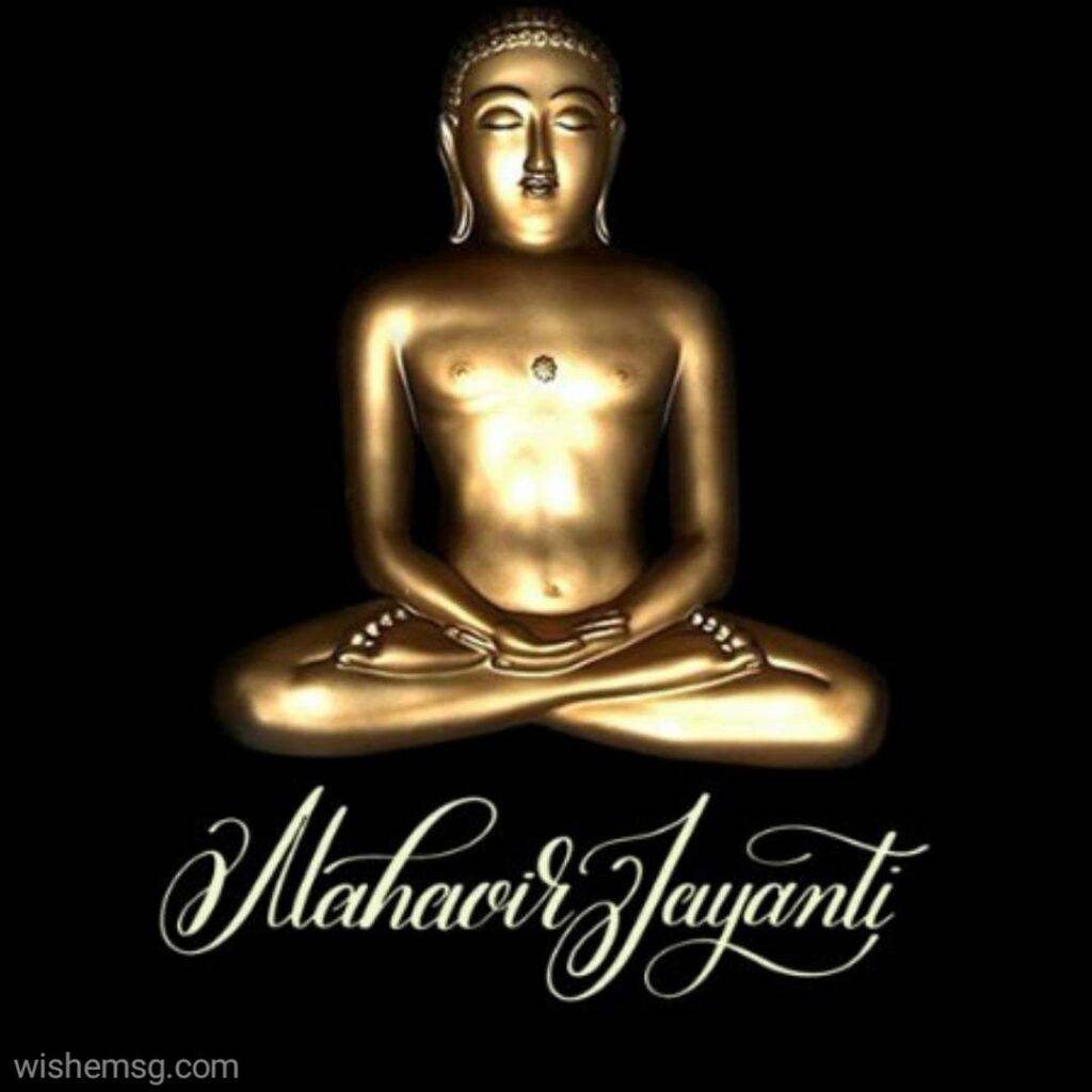 Happy Mahavir Jayanti Wishes