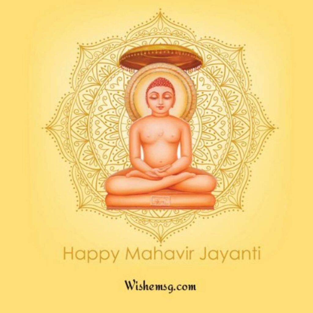 Happy Mahavir Jayanti Wishes