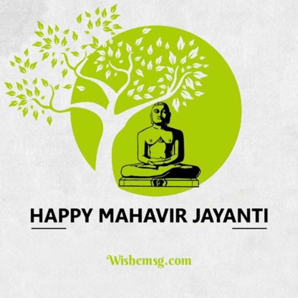 Happy Mahavir Jayanti Wishes