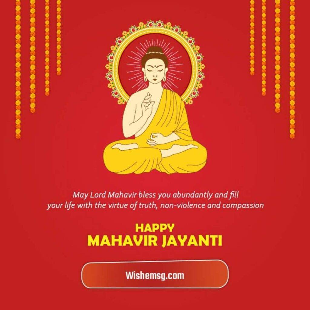 Happy Mahavir Jayanti Wishes