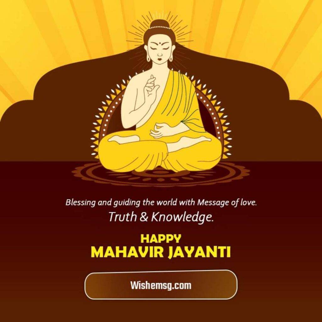 Happy Mahavir Jayanti Wishes