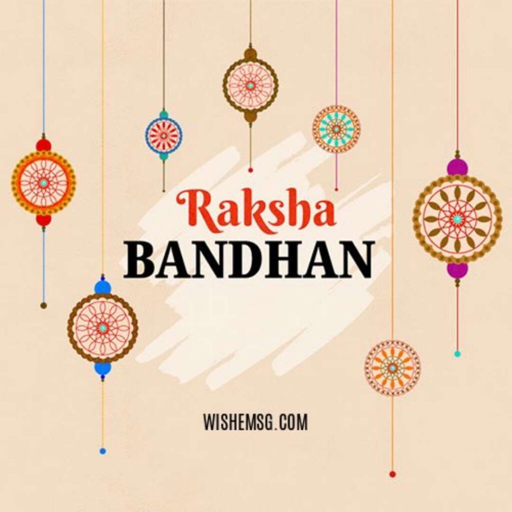 Happy Raksha Bandhan Wishes 