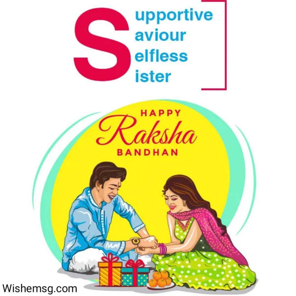 Happy Raksha Bandhan Wishes 