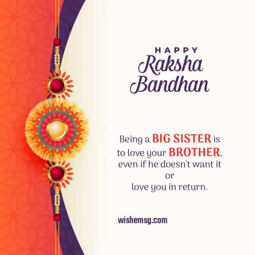 Happy Raksha Bandhan Wishes 