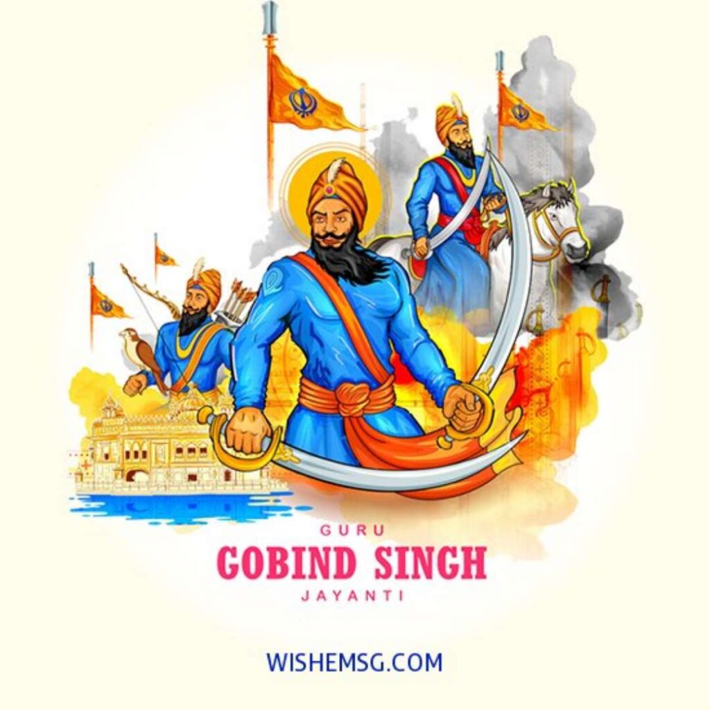 Guru Gobind Singh Jayanti