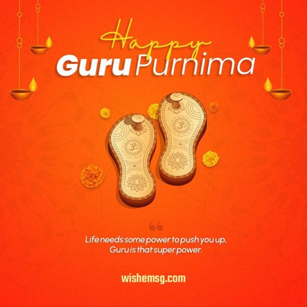 Guru Purnima Greetings