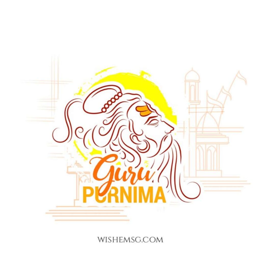 Guru Purnima Quotes In English