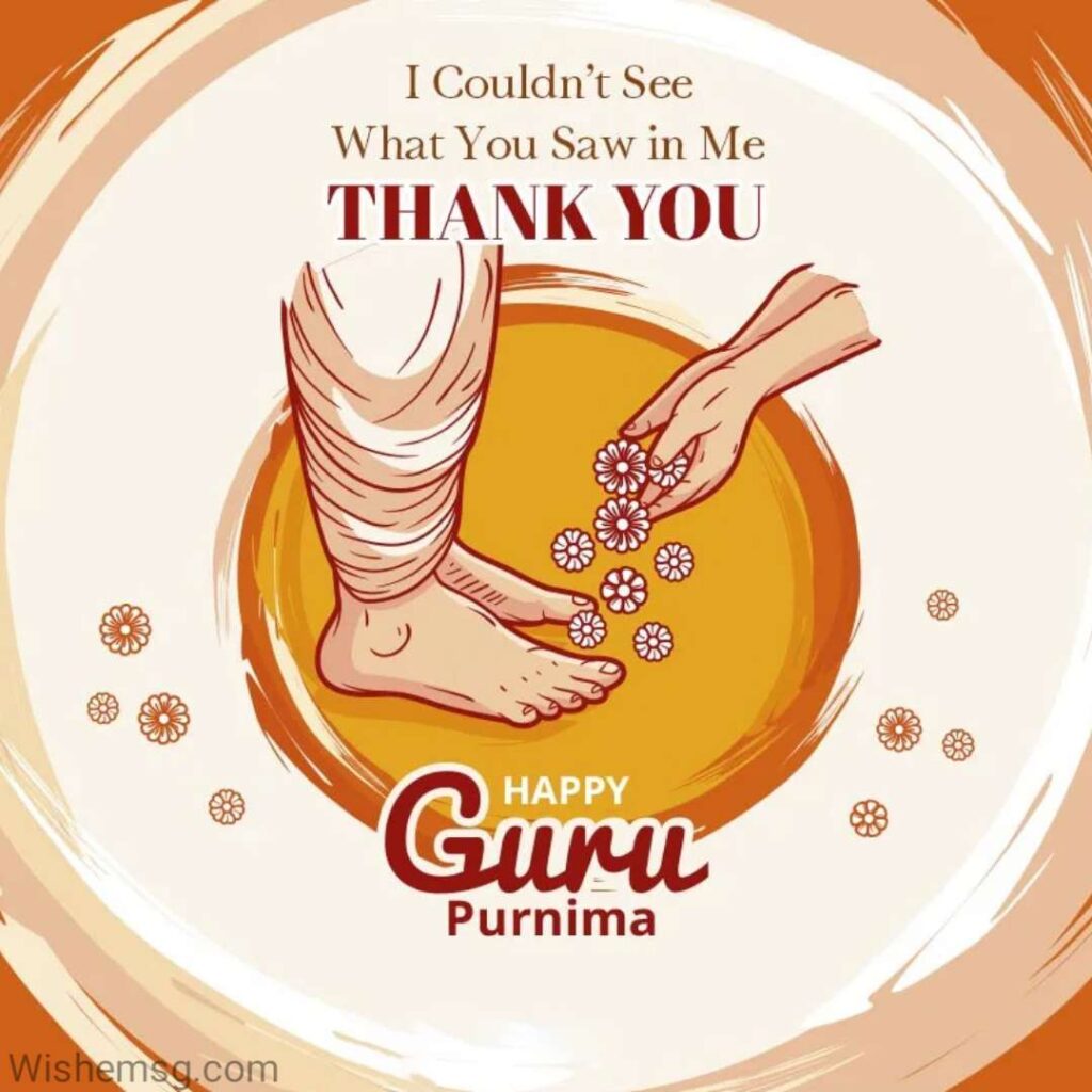 Guru Purnima Greetings