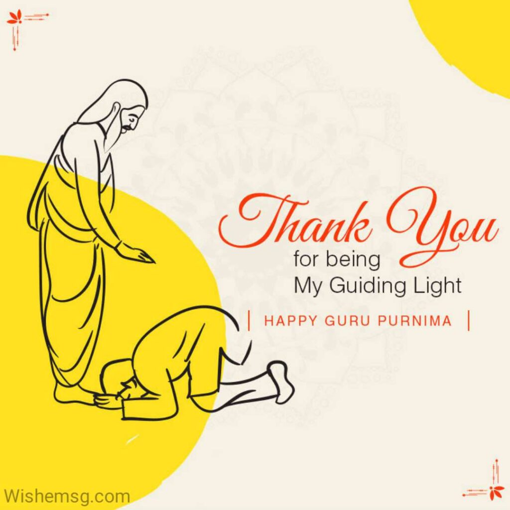 Guru Purnima Quotes In English