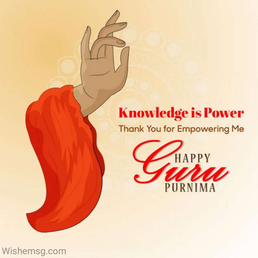 Guru Purnima Quotes In English