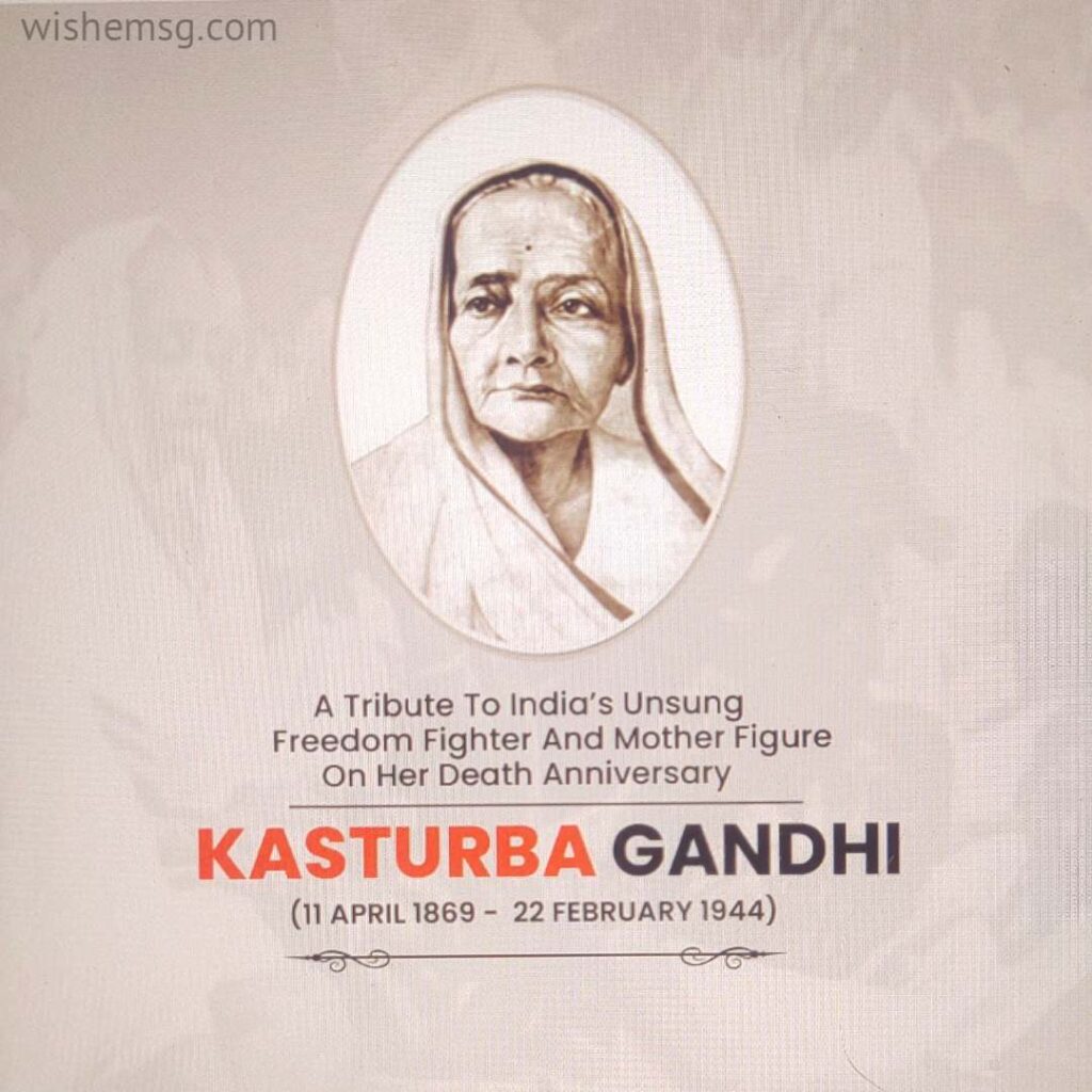 Kasturba Gandhi Ji on her death anniversary