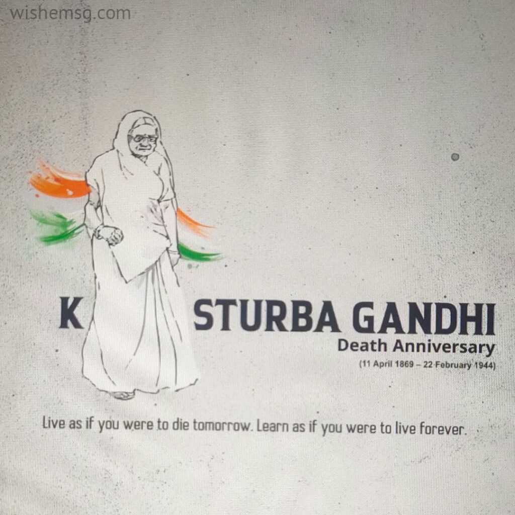 Kasturba Gandhi Ji on her death anniversary