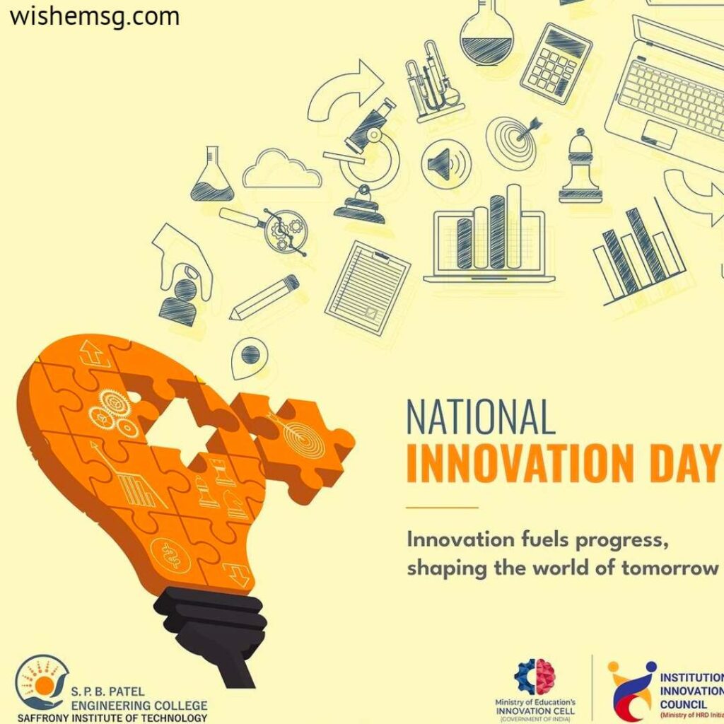 National Innovation Day Wishes Quotes Images