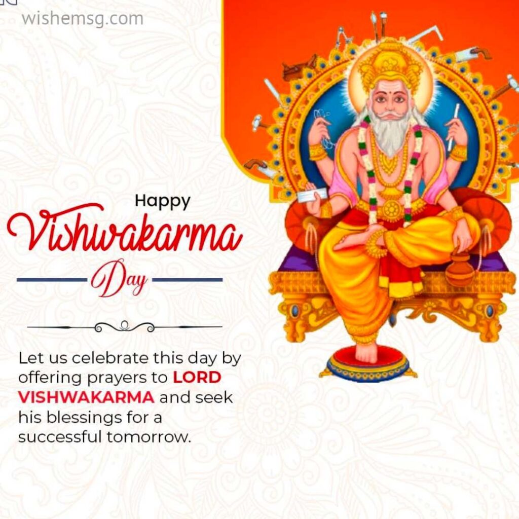 Vishwakarma Jayanti puja Wishes Quotes Images