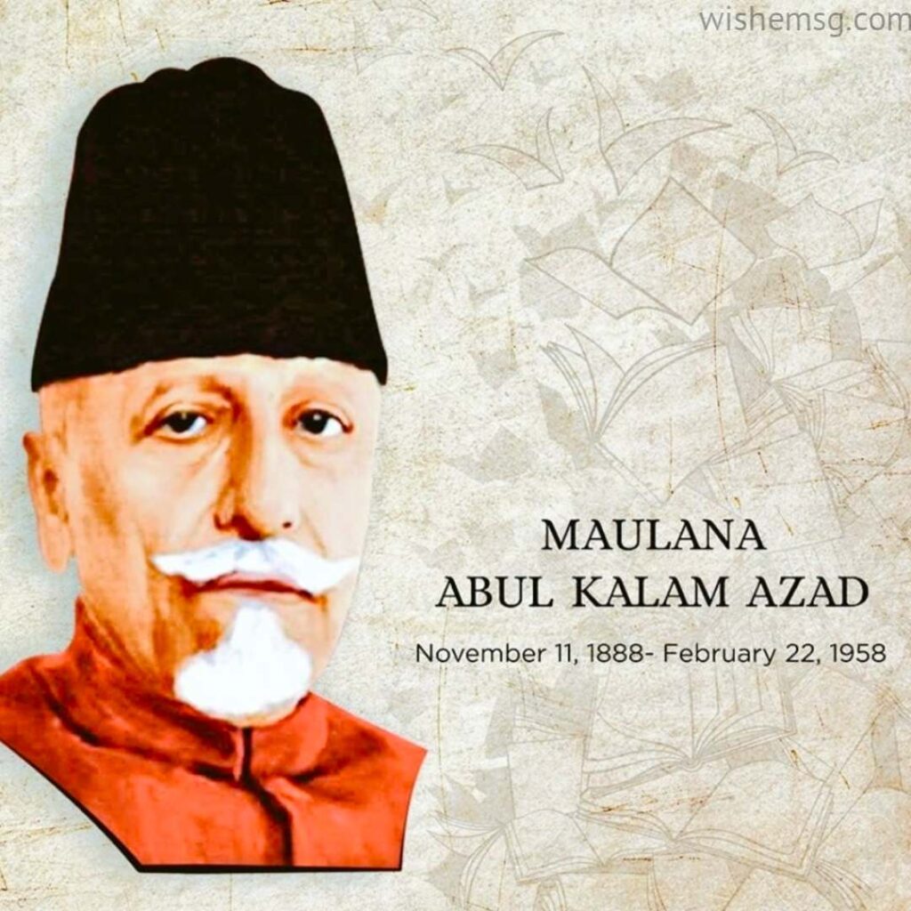 Maulana Abul Kalam Azad Death anniversary