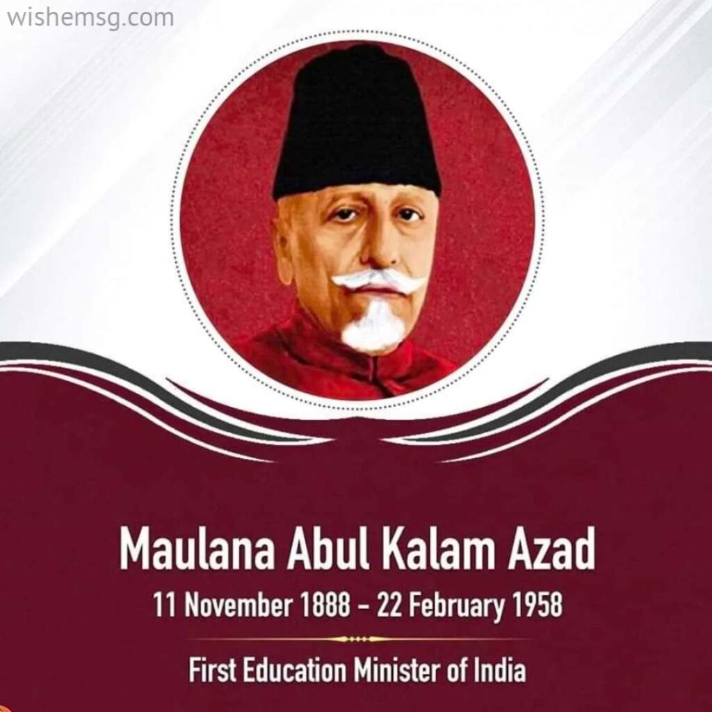 Maulana Abul Kalam Azad Death anniversary