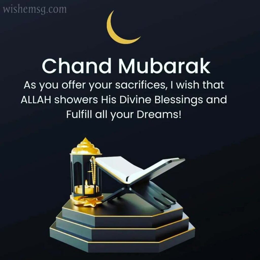 Happy Chand Raat Mubarak Wishes Quotes Images